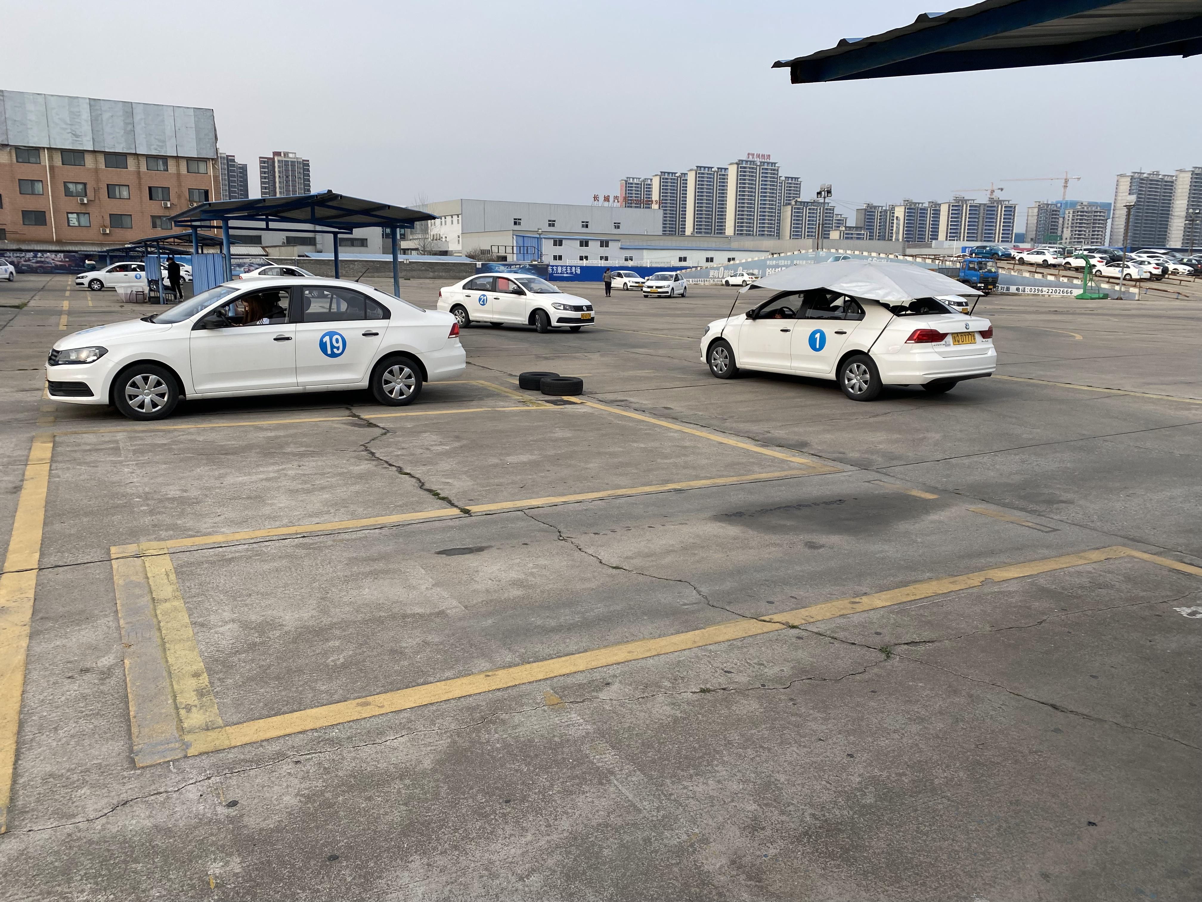 小車倒庫